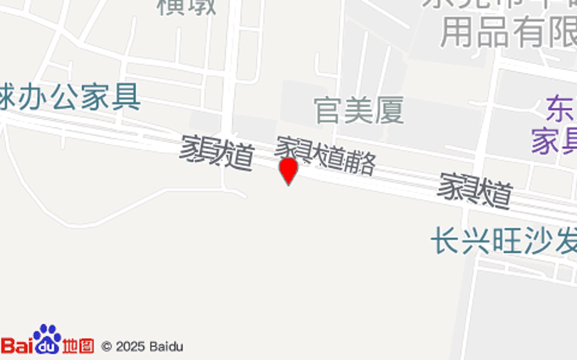 瑞和盛泰商贸