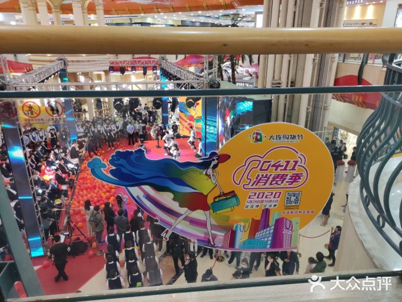 大连商品经营：市场风云中的生存之道