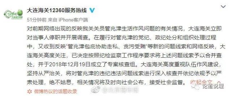 在当今竞争激烈的市场中，如何确保商品供应的稳定性和高效性成为了企业必须面对的重要课题。商品供应不仅关乎企业的销售业绩，更影响着品牌在消费者心中的形象。